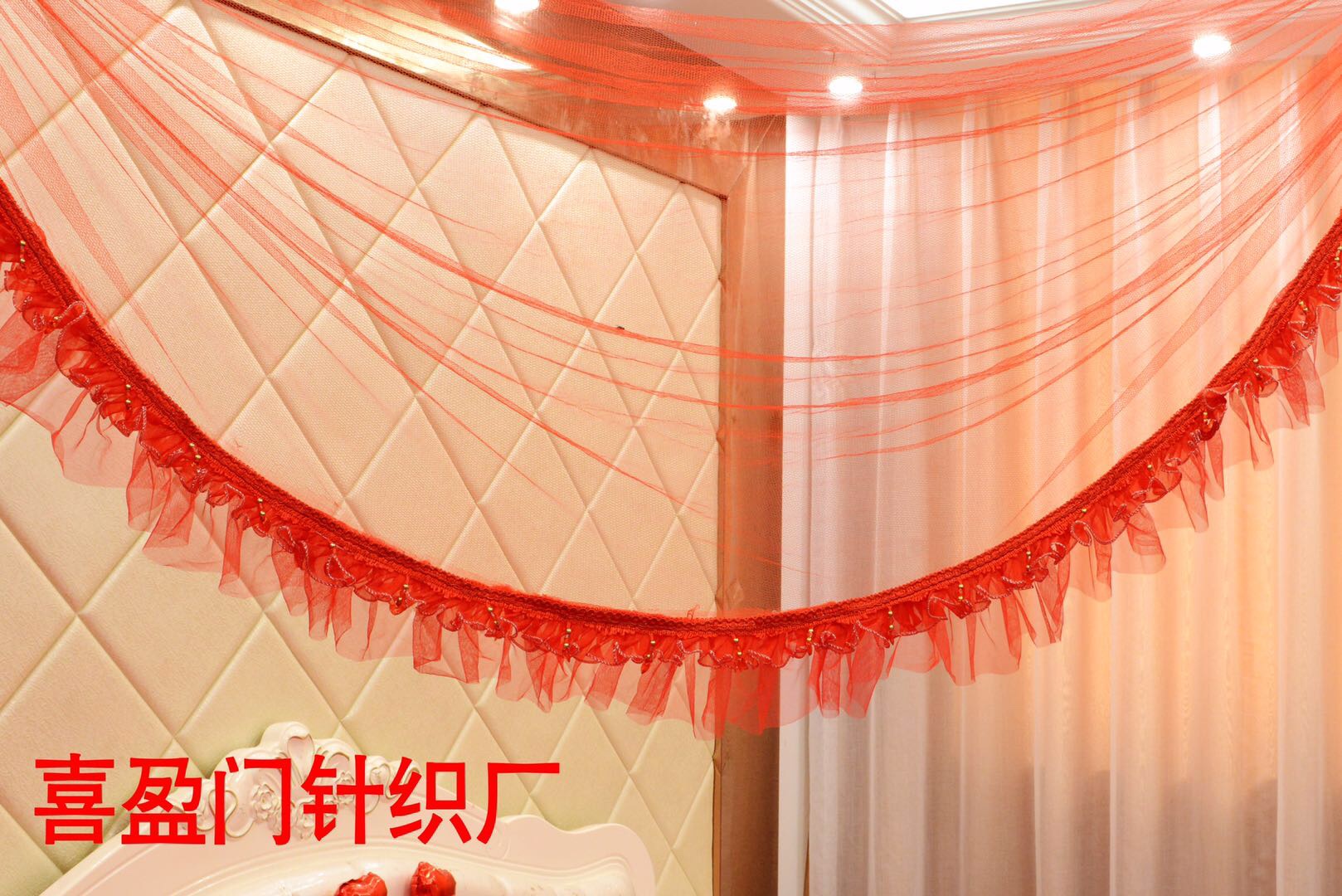 Arched yarn Specification image