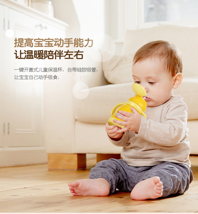 Shanghai Qingshui SM-6961-035 350ml 304 Stainless Steel Children's Insulated Cup, Baby Cartoon Straw Water Cup, Cute Little Pig Cup Specification image