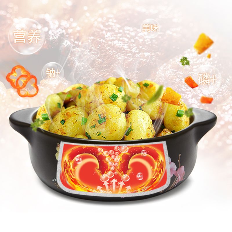 Kitchen Lady Ceramic Casserole Children's Casserole Heat Resistant Open Fire Direct Fire Color Korean details Picture
