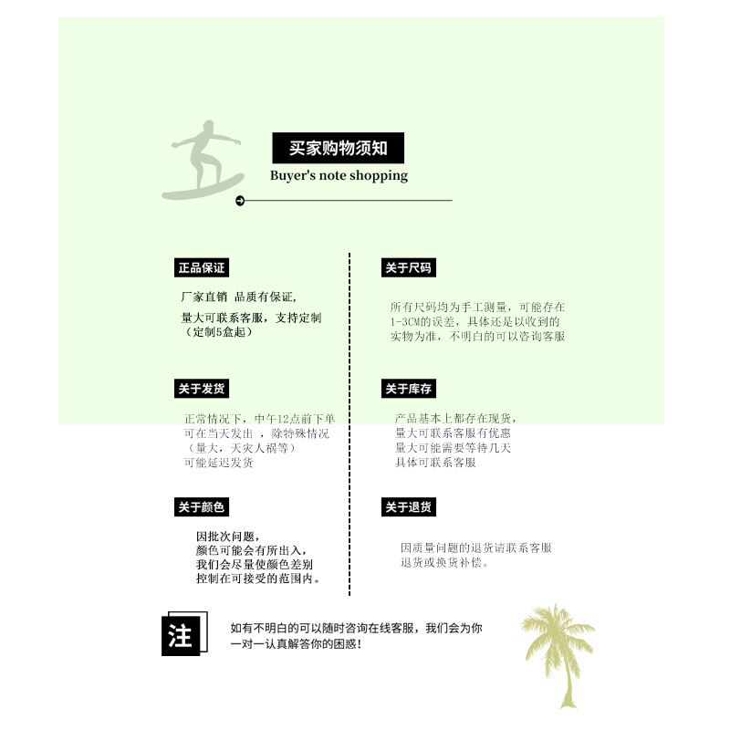 DIY饰品配件手工串珠耳饰头饰果冻珠散珠手链项链材料详情图1