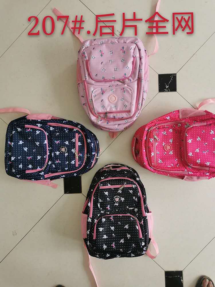 Custom-made backpacks, casual bags, camouflage bags and school bags in stock: 55-210207