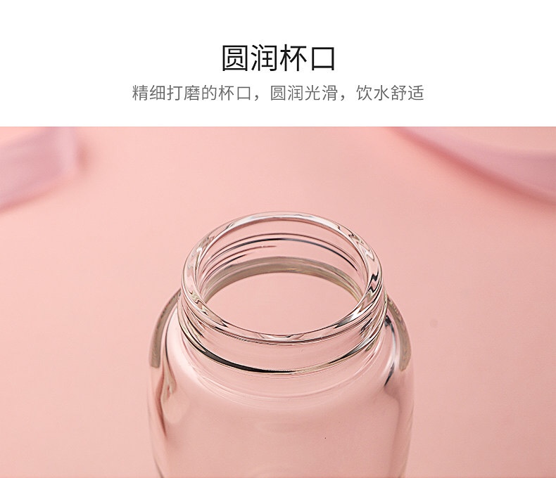 上海清水SM-8081-028 280ml 单层儿童牛奶杯创意可爱女士随手果汁杯学生杯详情图9