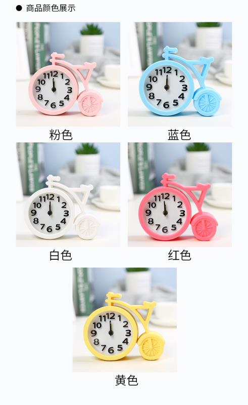 Alarm Clock 624#, direct sales from Yiwu factory, product size 13.5*11.5*4cm