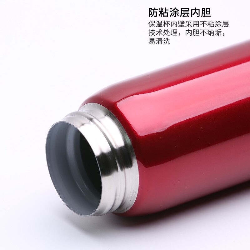 日本🇯🇵象印保温杯 480ml 红色产品图