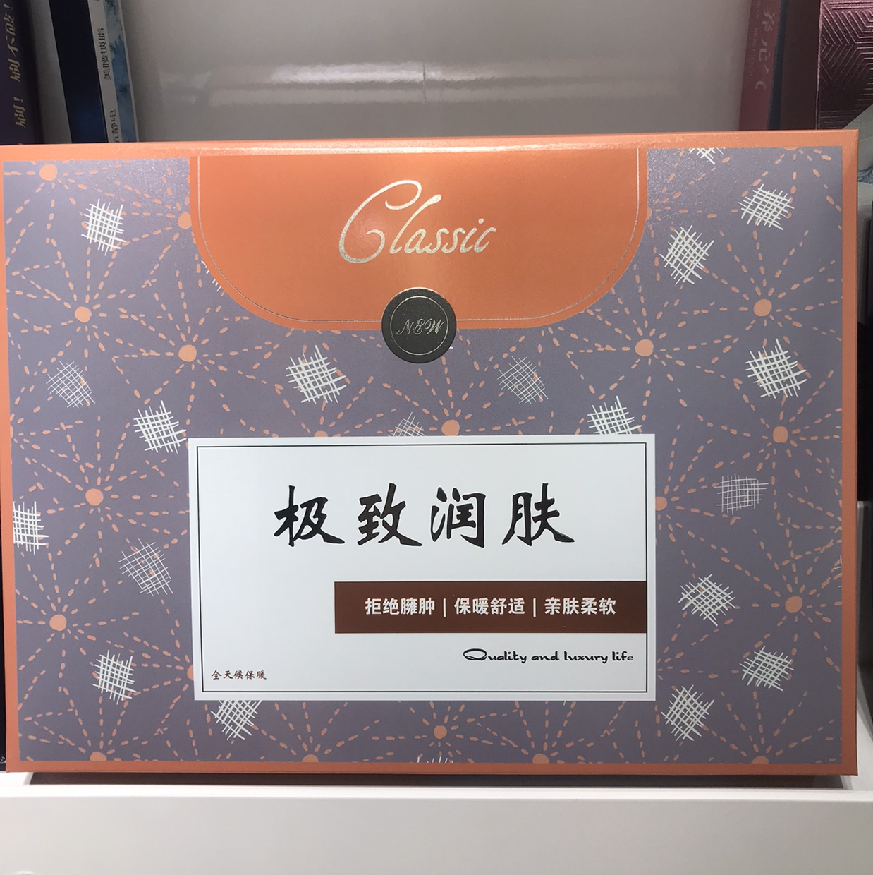 Underwear set box in stock