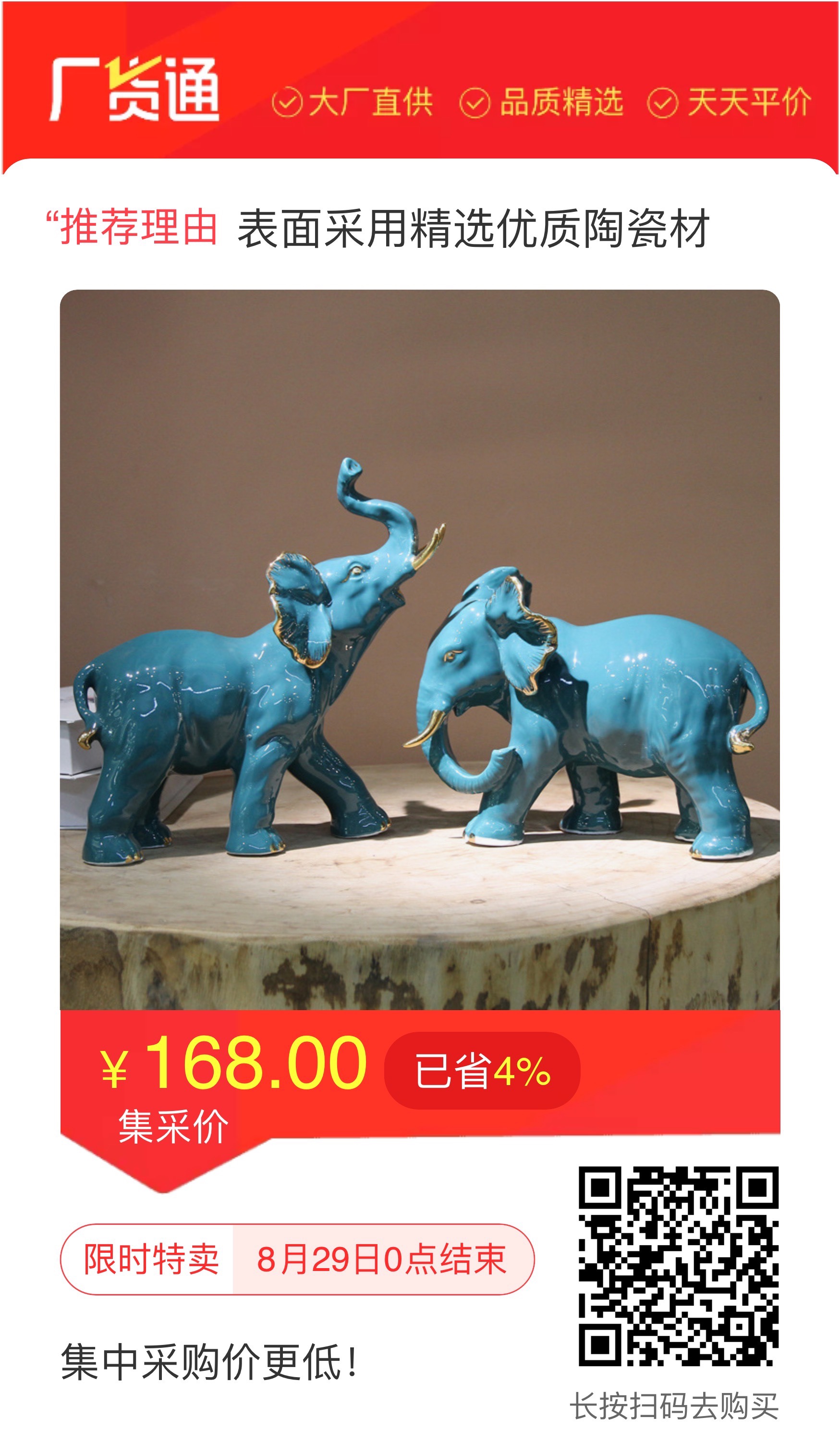 Linran Ceramics describe pic - 8