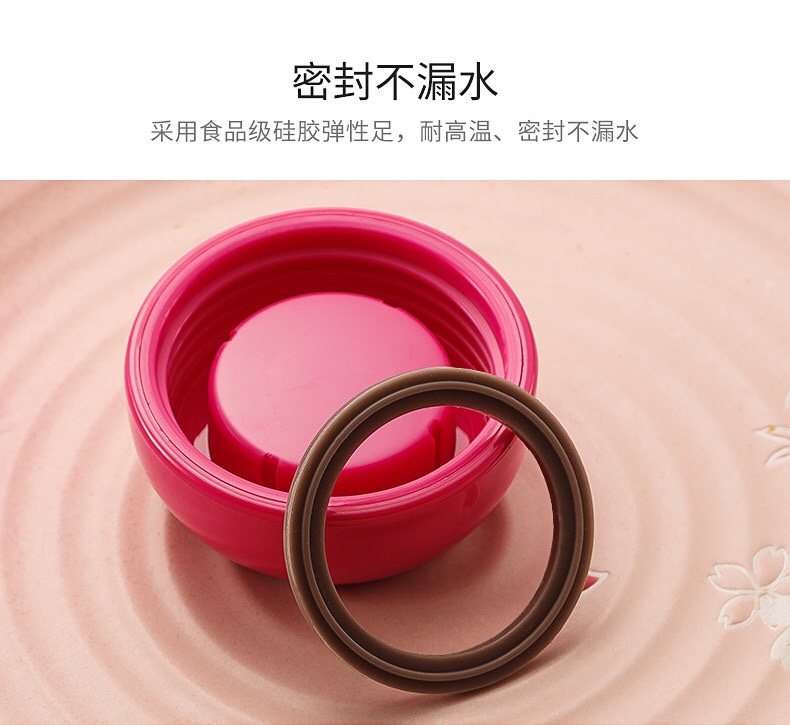 上海清水SM-8081-028 280ml 单层儿童牛奶杯创意可爱女士随手果汁杯学生杯详情图8