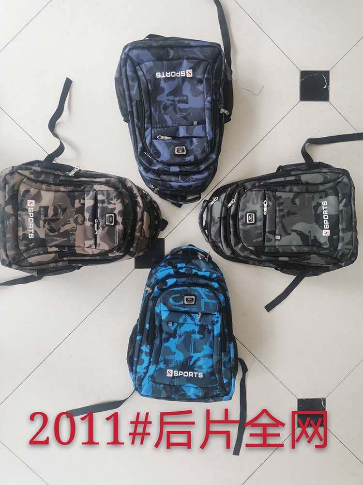 Custom-made backpacks, casual bags, camouflage bags and school bags in stock. 55-2102011 detail image 1