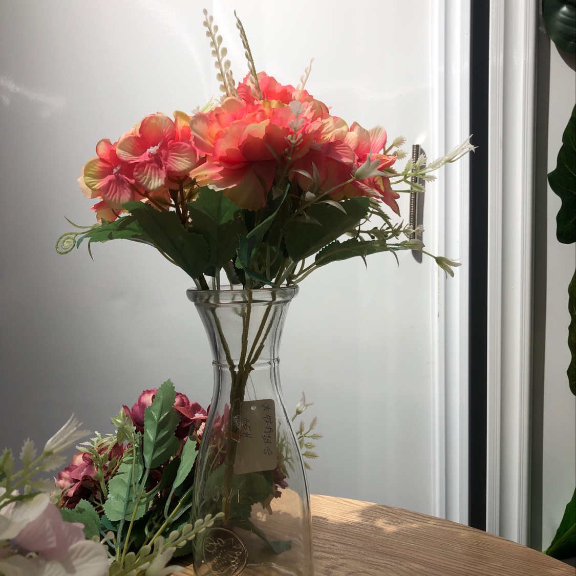 The Great Peony Combination