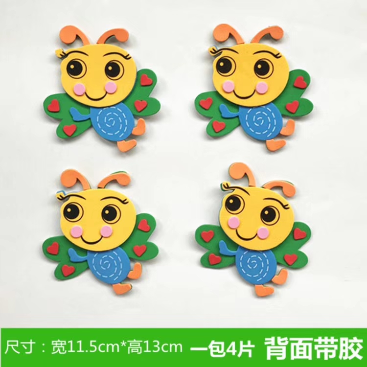 Factory direct classroom blackboard newspaper series kindergarten sponge stickers love bees