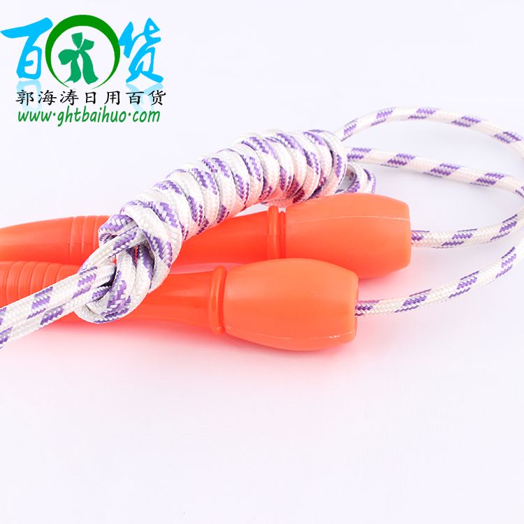 好胶柄跳绳义乌厂家直销二元精品远动绳子跳绳工具日用百货详情图4