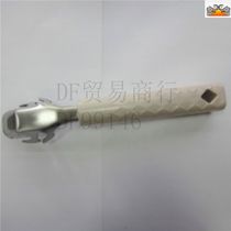 DF99146 Emma take tray clamp DF TRADING HOUSE