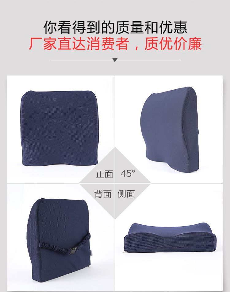 Lumbar cushion, breathable pillow, mesh fabric, dual-purpose lumbar cushion, seat cushion, office chair cushion detail image 7