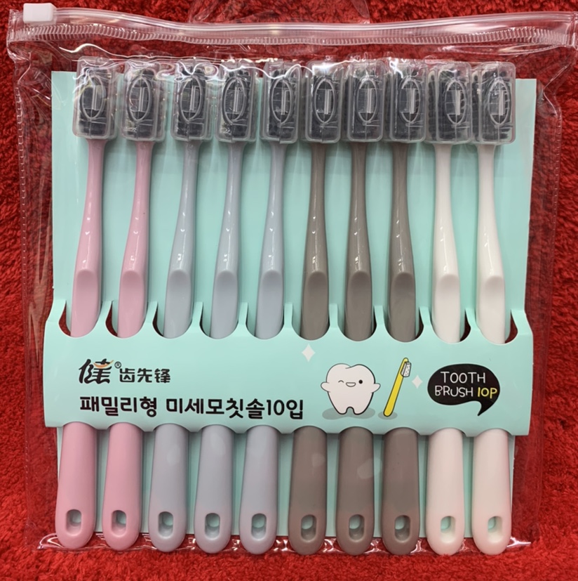 Ten Cards Personal Care Oral Cleaning Care Professional Plastic Toothbrush