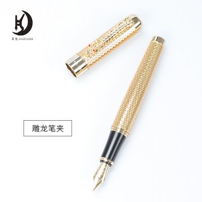 Kayroshi regalo pluma oficina oficina genuina kinghoo grifo pen clip pluma grabado de oro en stock bolígrafo de firma de buena calidad regalo publicitario bolígrafo de firma details Picture