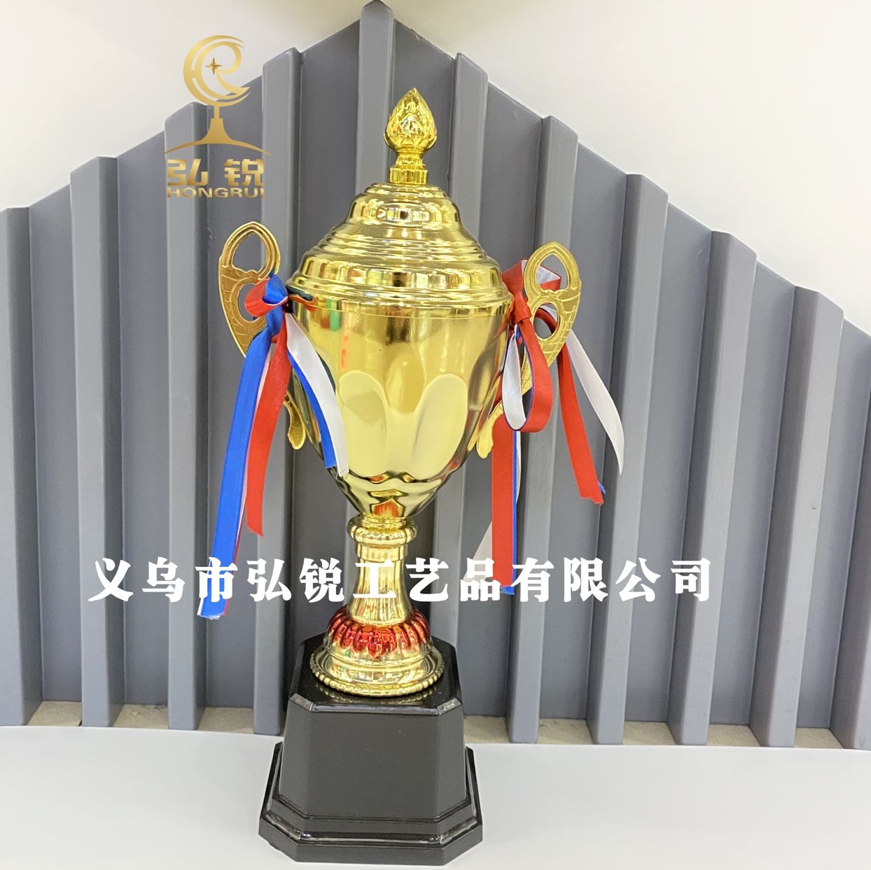 HR-1038B 金属奖杯 12*39CM比赛奖杯奖励奖品年会颁奖可定制logo详情图2