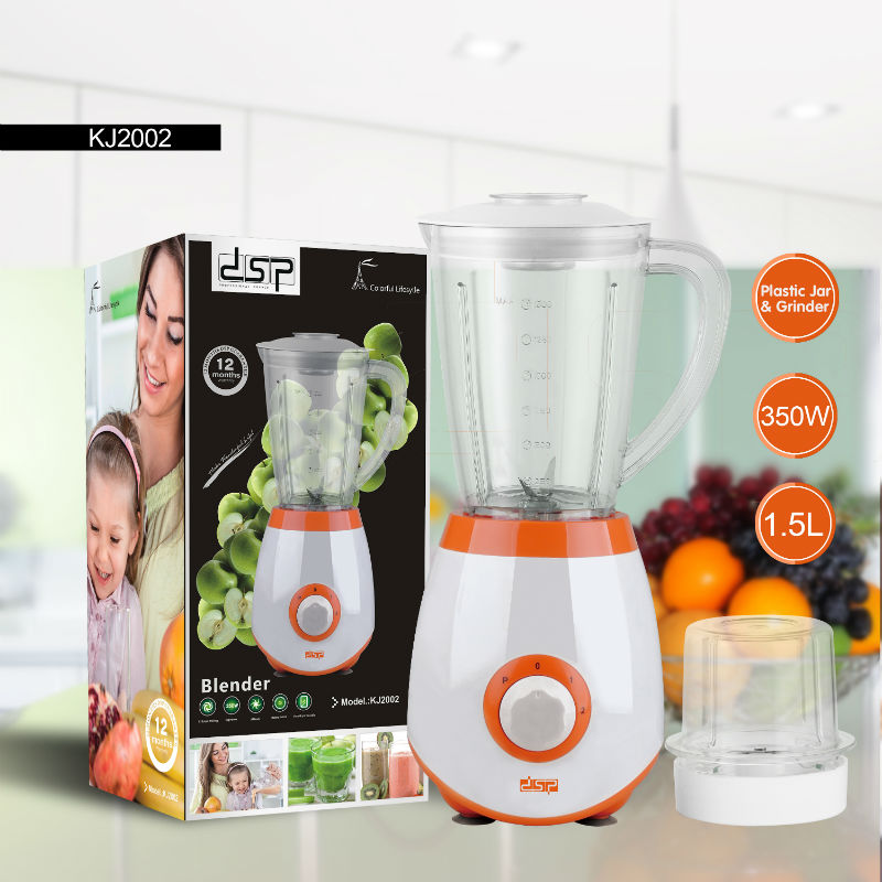 DSP丹松 榨汁机小型 家用电动榨汁机绞肉辅食机 水果搅拌机便携式