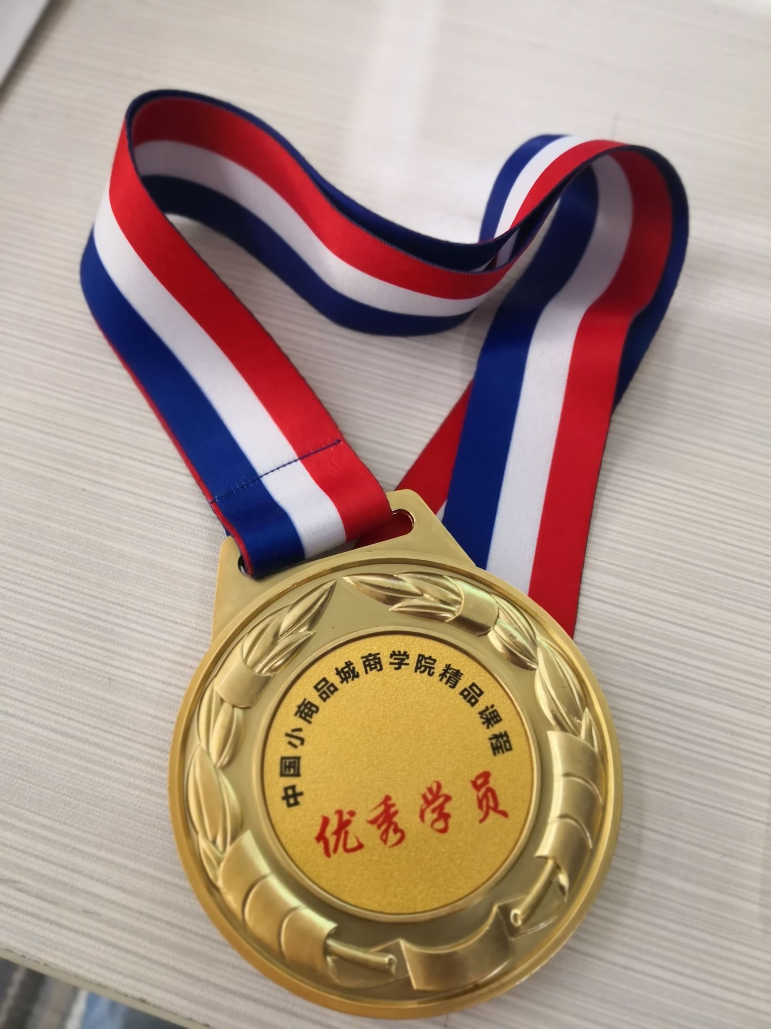 Korean Commodity Pavilion qualification pic - 3