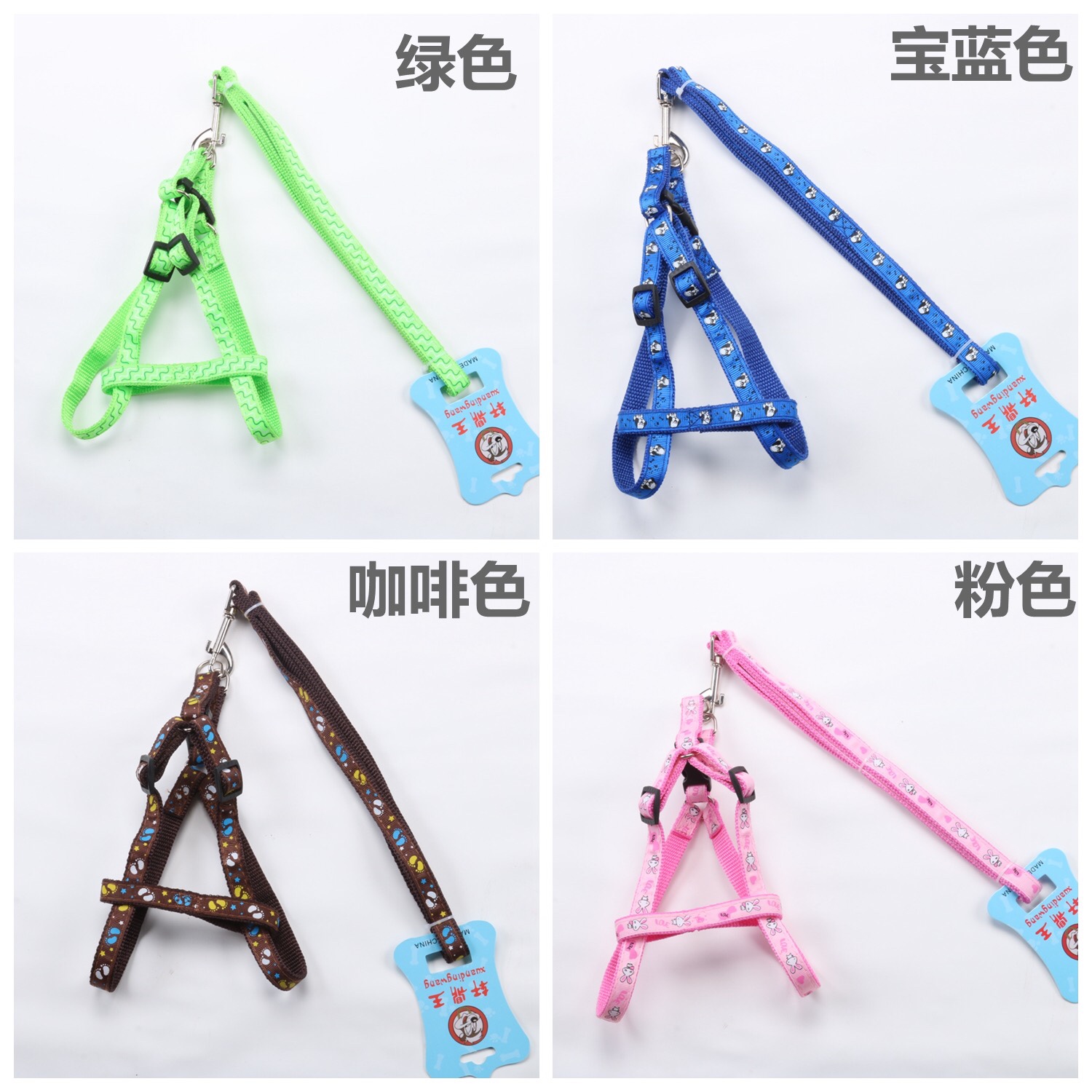 宠物用品牵引绳胸背带遛狗绳贴布牵引带批发 价格 库存 义乌小商品城