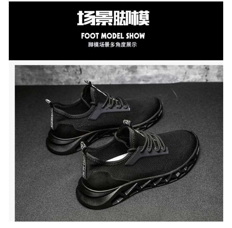 2020 Lightweight casual shoes, anti-slip, shock-absorbing, hollowed-out flying woven men's shoes, one-foot live-streaming sports shoes, best-selling running shoes detail image 18