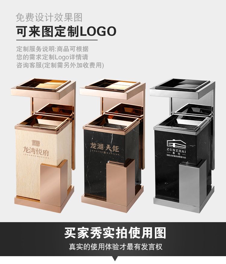 Elegant marble ashtray/Elegant ashtray detail image 1