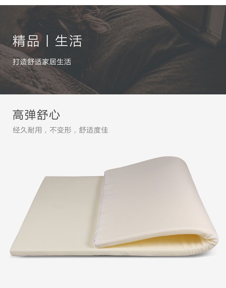 亚马逊货源 压缩薄垫 海棉床垫 学生宿舍垫子 高回弹海绵榻榻米垫详情图11