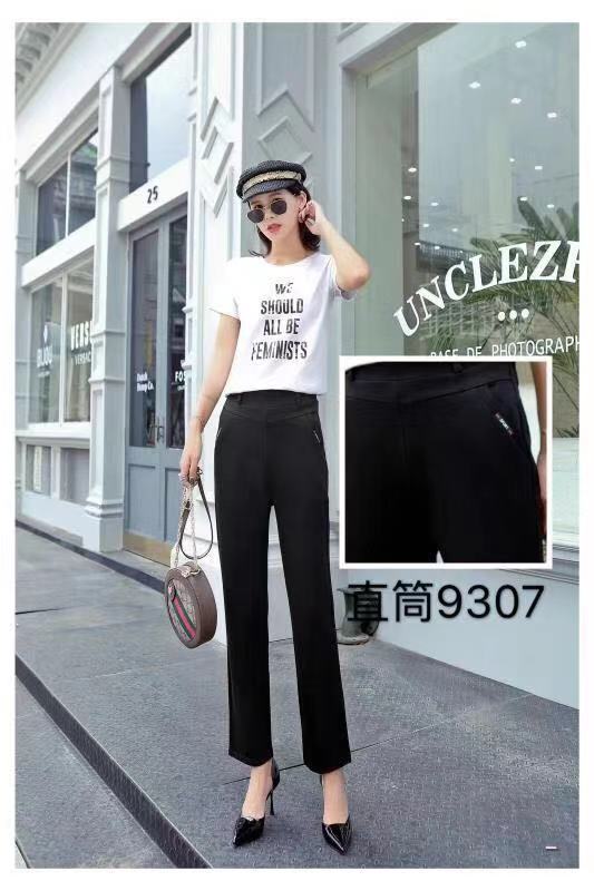 Pure cotton Roman straight pants thumbnail