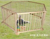 Retail wholesale wooden playpen tour solid wood play fence exports to Europe and the United States the original single Taobao sales of 100,000 sets
