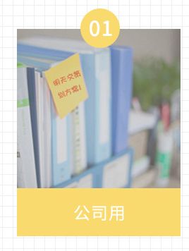 Jinxin fluorescent post-it note /sticky note/note pads/note book/message/index/note Specification drawing