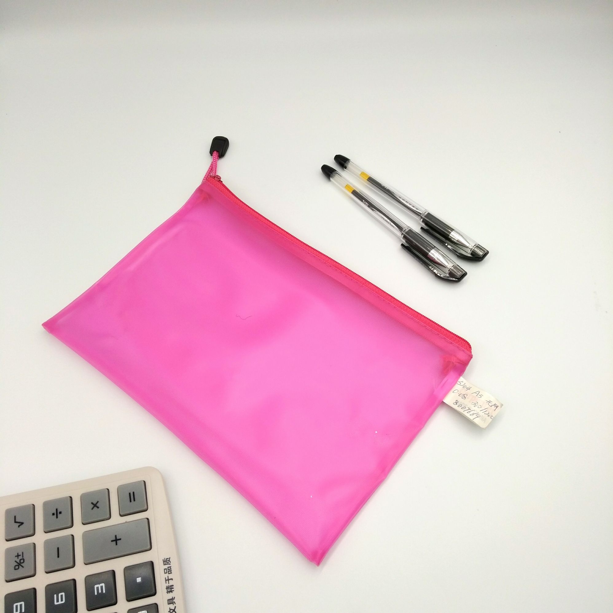 B5 Zipper bag file bag Office information bag pen bag note bag self-produced self-selling test bag