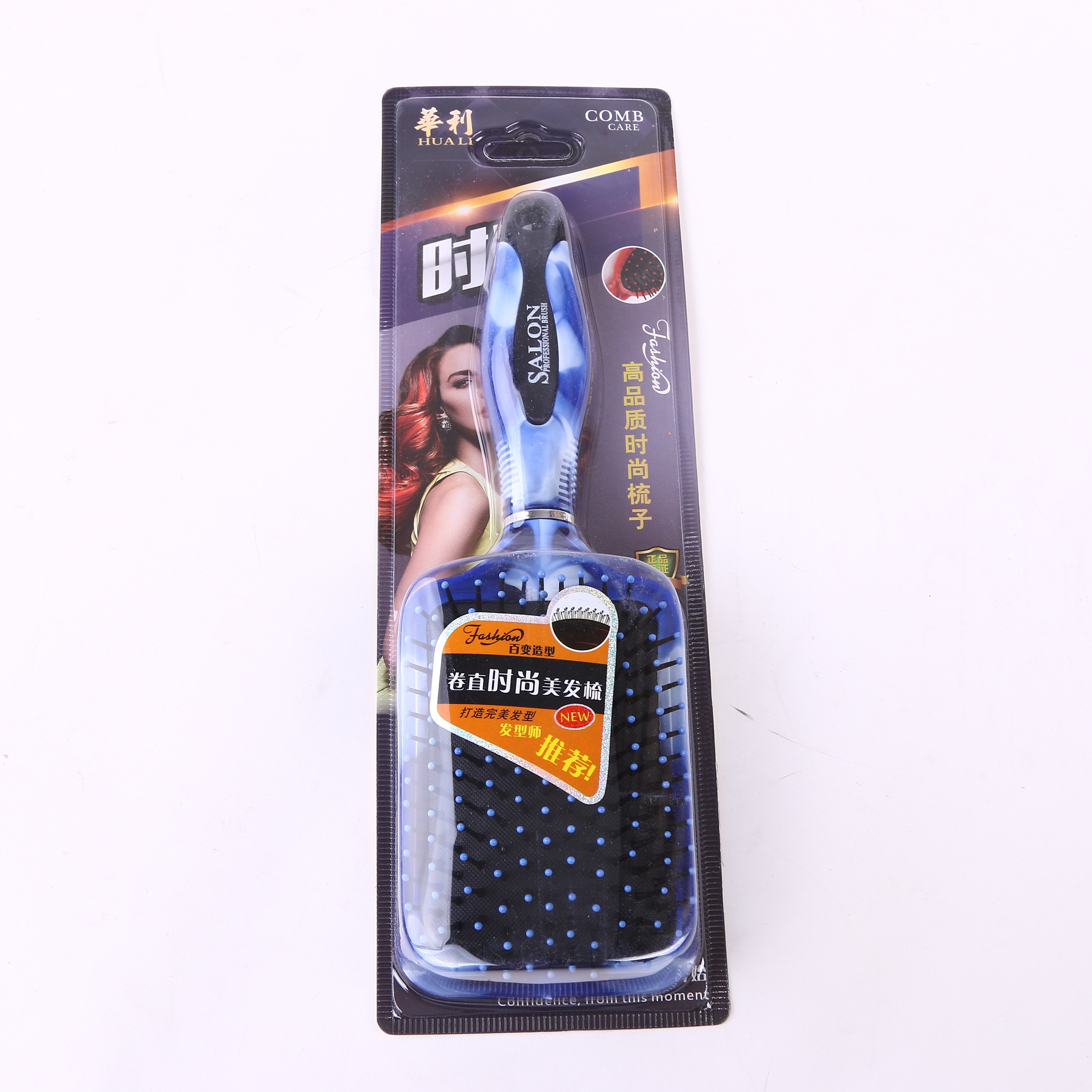 Blue Plastic Massage Board Comb Manufacturers Direct Hairdressing Supplies details Picture