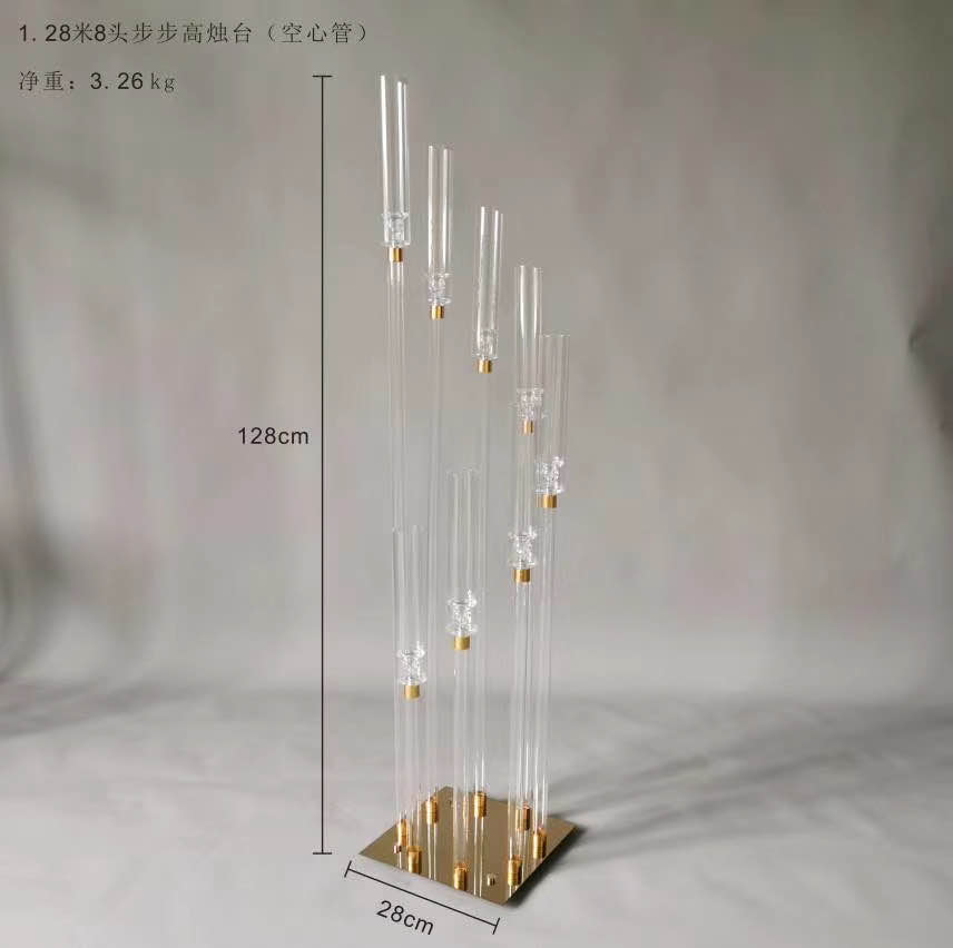 一帆工艺1.28米8头步步高空心管