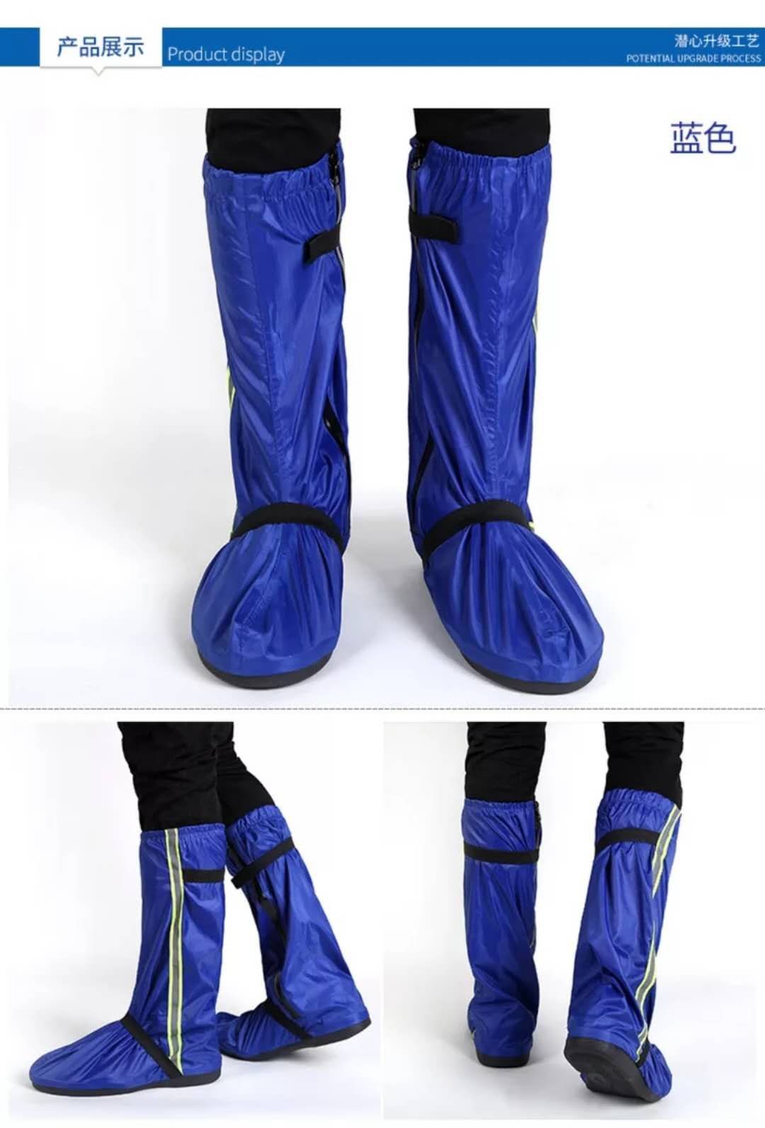 Fashionable Oxford fabric rainproof shoe covers