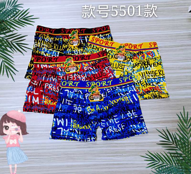 5501#