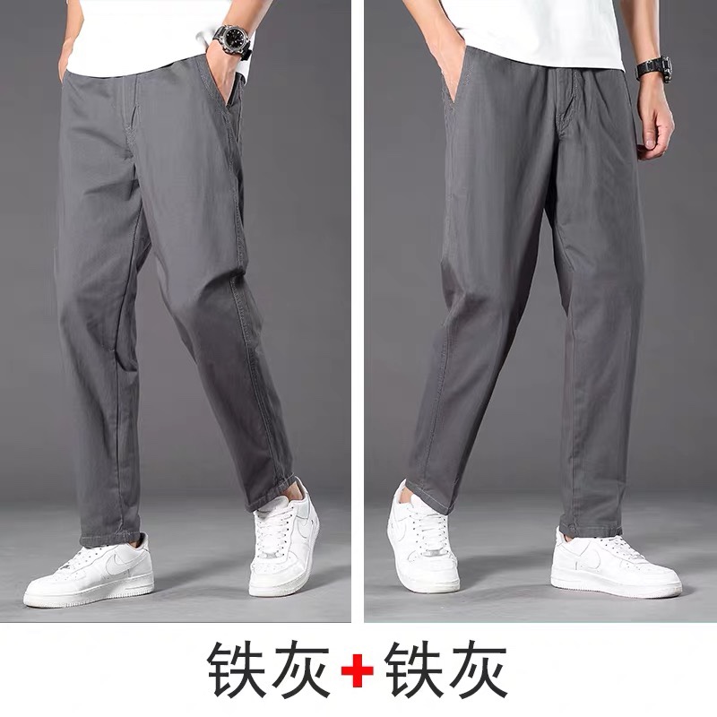 Popular logo men's jeans 9 minute trend Korean slim straight leg versatile stretch trousers 7 men thumbnail