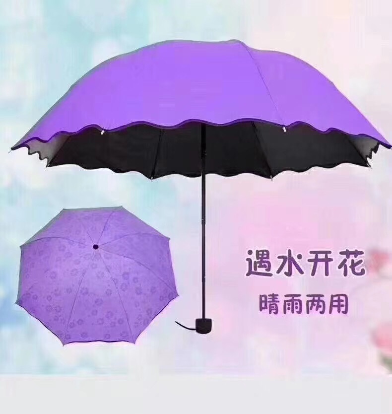 开花伞定制logo广告三折伞晴雨两用雨伞遇水开花伞黑胶防晒太阳伞 887产品图