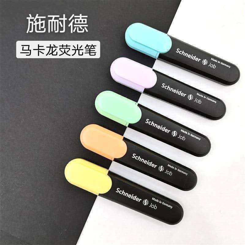 Schneider Schneider fluorescent marker Macaron color marking marking pen special pens for student hand books are free of charge