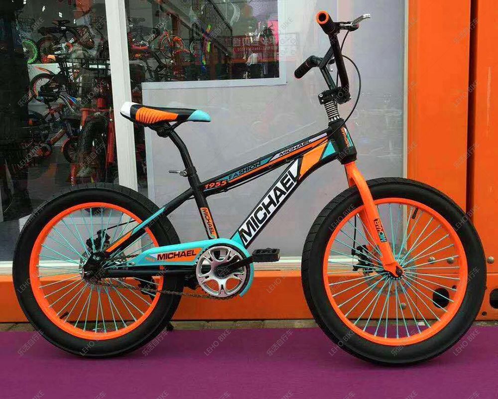 20 "Mountain bike mountain bike with cart basket