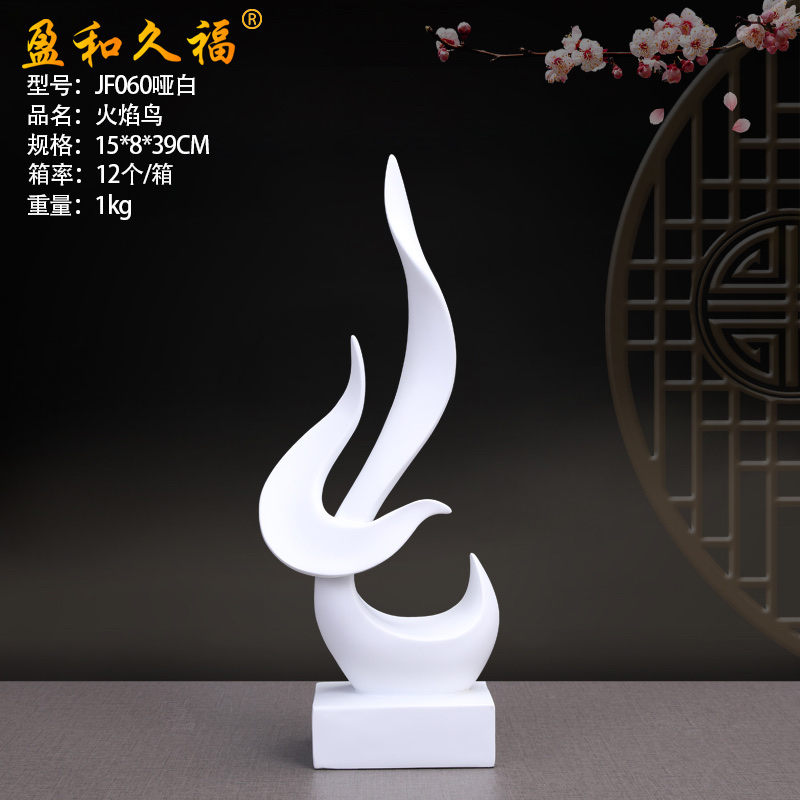 Flame Bird Personalized Decorative Items, living room decoration, opening soft furnishing, luxurious, fashionable and creative home decoration details Picture