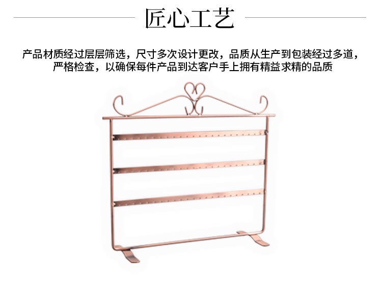 铁艺方形耳钉耳环架 首饰架饰品展示架 首饰收纳架 珠宝橱窗陈列白底实物图