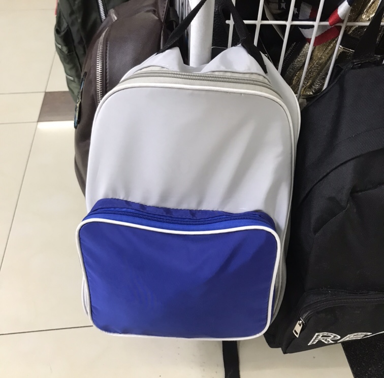 Color Contrast Backpack