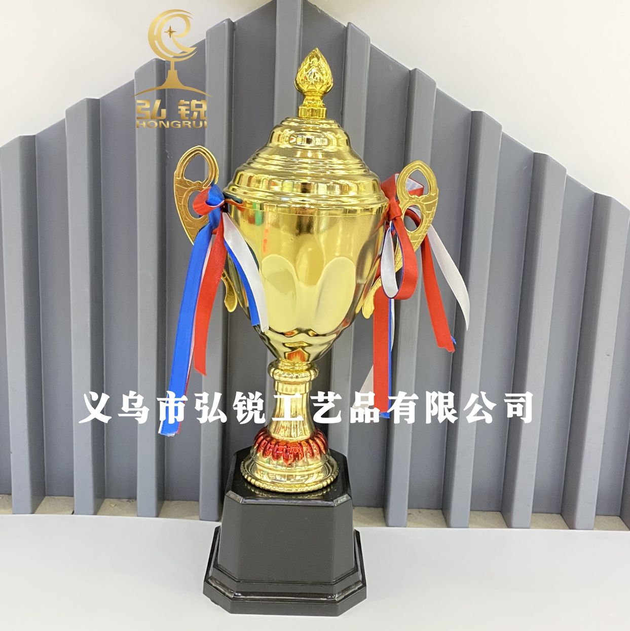 HR-1038B 金属奖杯 12*39CM比赛奖杯奖励奖品年会颁奖可定制logo详情图1