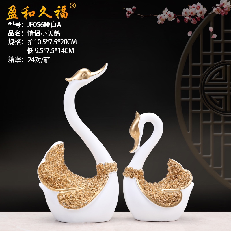 056 Couple Little Swan Personalized Decorative Items, living room decoration, opening soft furnishing, luxurious, fashionable and creative home decoration details Picture