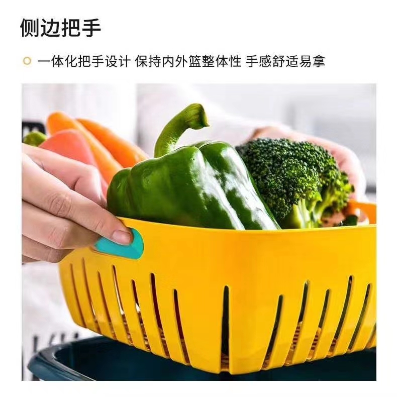 冰箱沥水保鲜盒塑料洗菜保鲜盒沥水篮冰箱果蔬收纳盒厨房保鲜盒双层沥水白底实物图