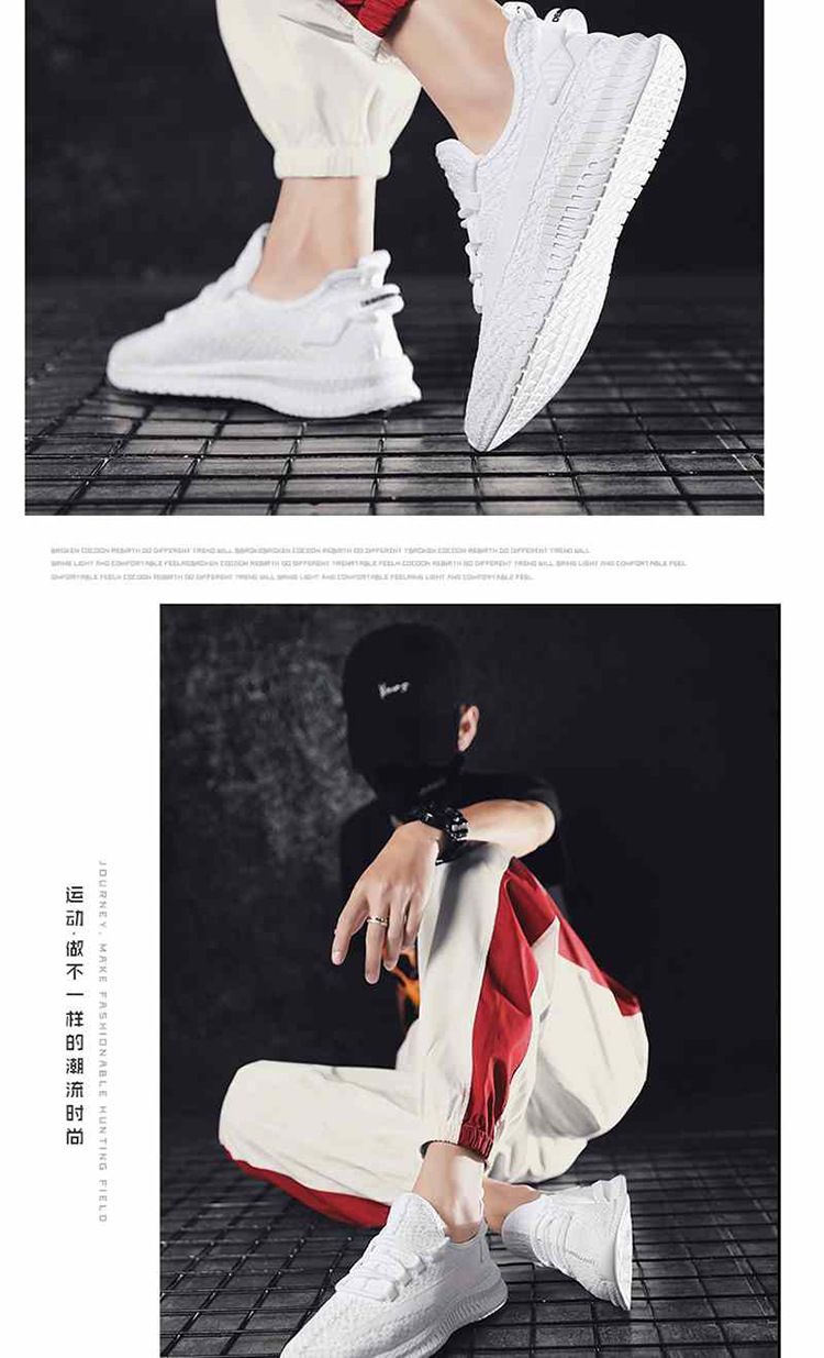 2020 winter casual shoes, anti-slip, shock-absorbing, hollowed-out flying woven men's shoes, one-step live-streaming sports shoes, best-selling running shoes detail image 13