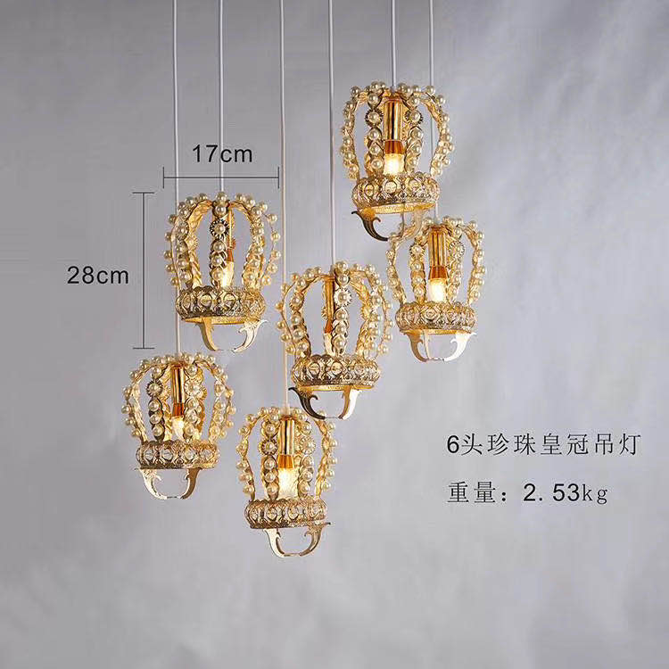 Yifan Craft 6-head pearl crown chandelier
