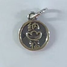 小吊坠 纯银配件11