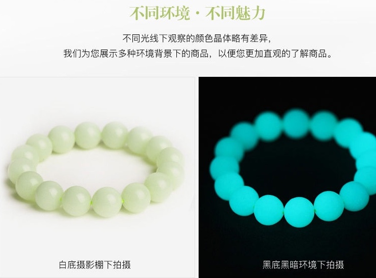 琉璃/花瓣/发簪细节图