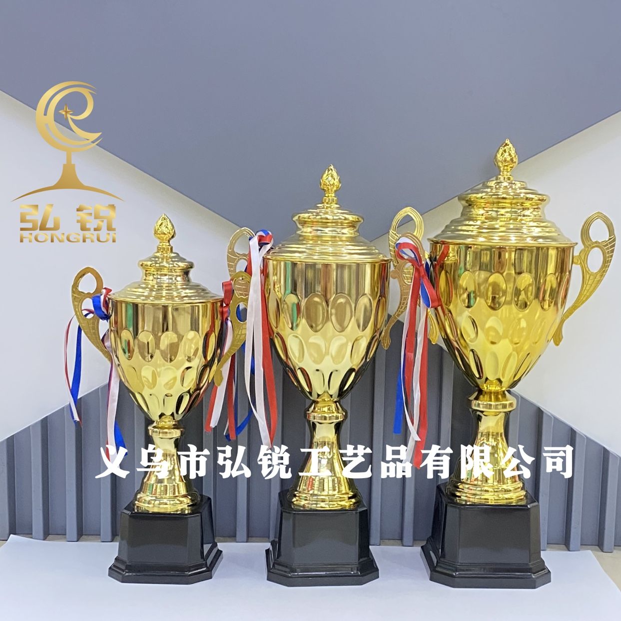 HR-1041C Metal Trophy, 10*35CM, company awarding competition trophy, prizes and rewards, customizable logo detail image 1