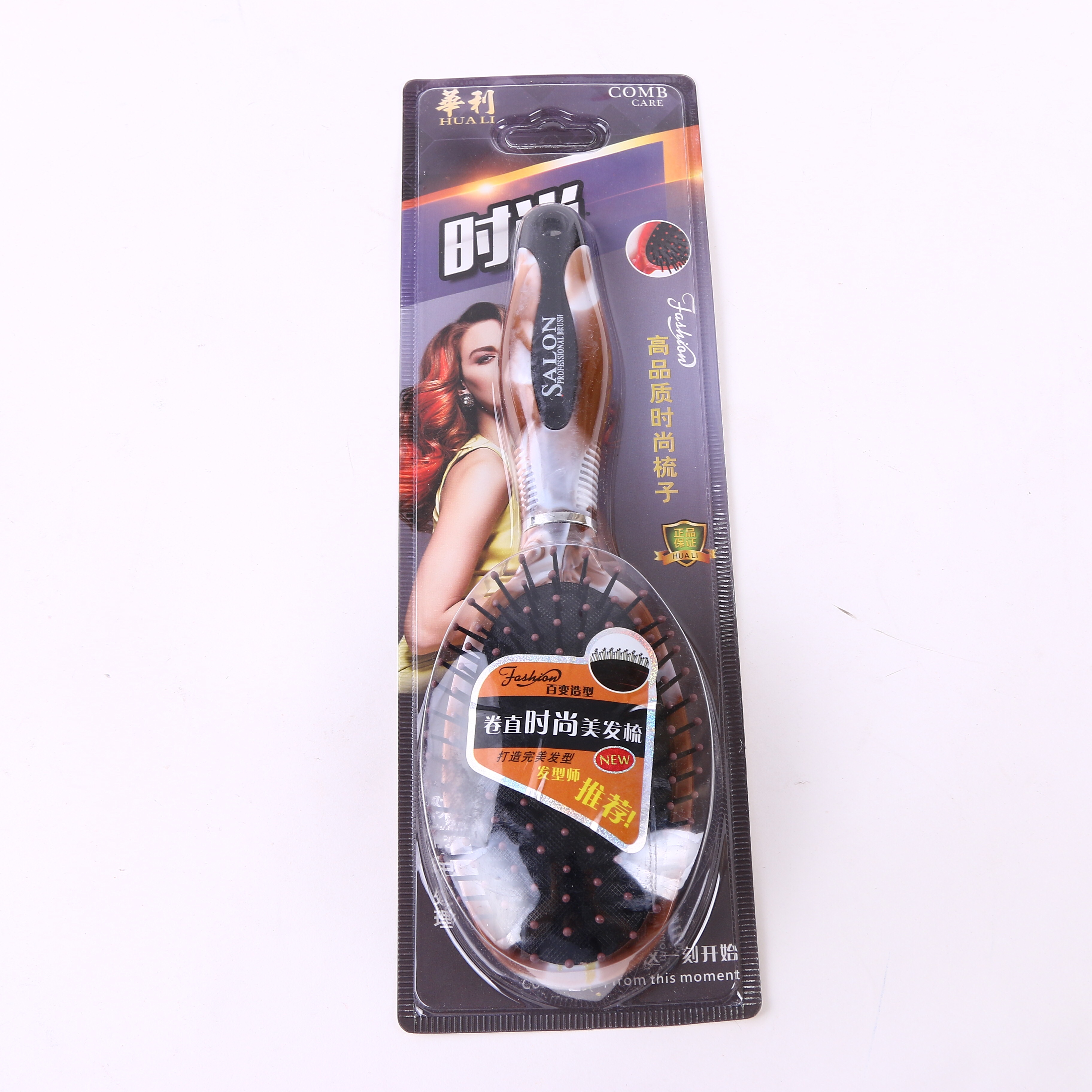Coffee Color Plastic Massage Comb Manufacturers Direct Hairdressing Supplies details Picture